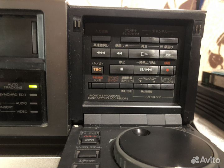 Sony slv R 7 S-VHS HI FI Видеомагнитофон