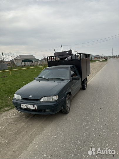 Грузоперевозки