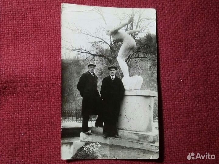 Фото «юноши» 1920/40 годы СССР набор 7шт