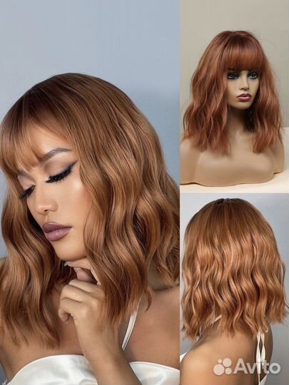Парик рыжий медный каре волна