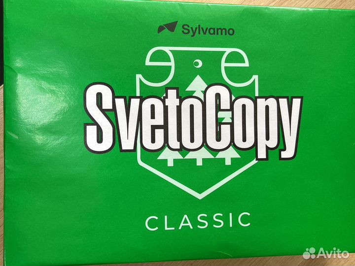 Бумага Svetocopy