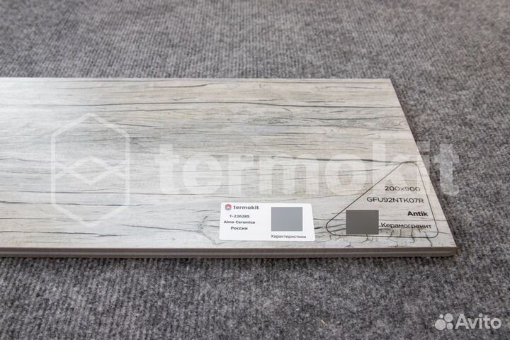 Керамогранит Alma Ceramica Antik глаз. GFA92NTK07R 20х90