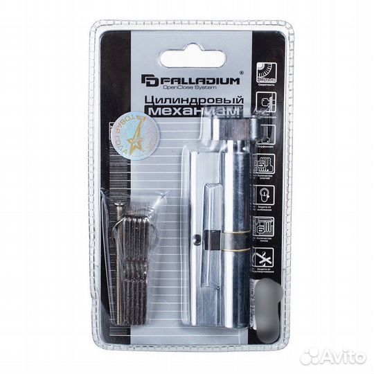 Цилиндр 90 (45х45) мм хром