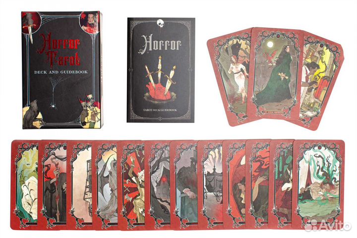 Таро Horror Tarot