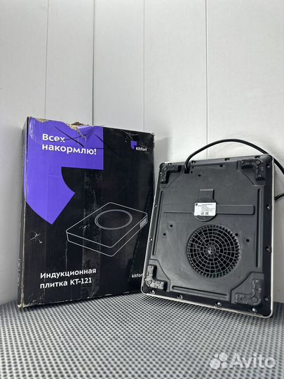 Индукционная плита мощная 2500 металл корпус сенсо