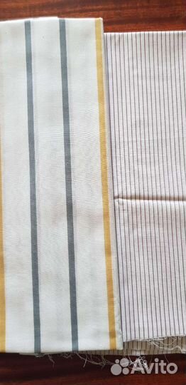 Ткань СССР