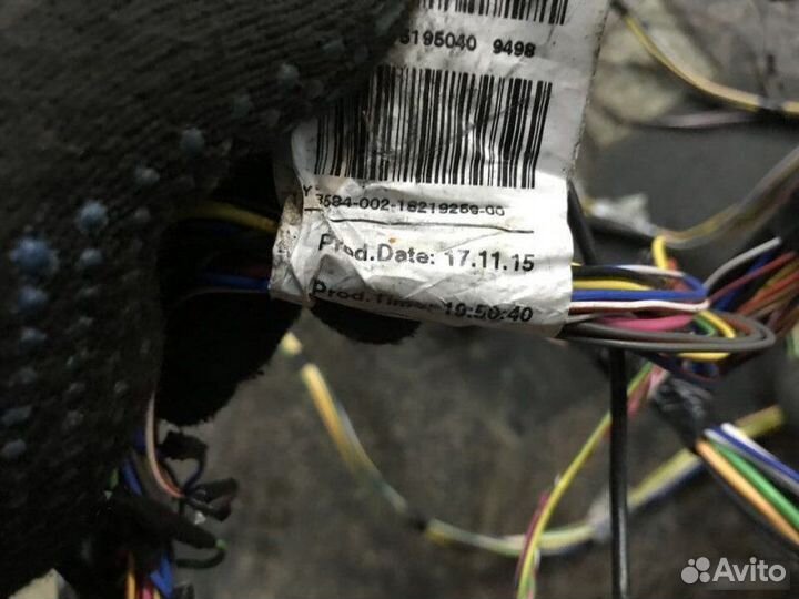 Проводка салона Ваз Niva