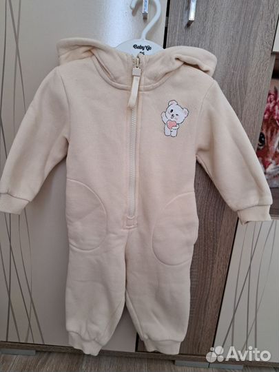 Комбинезон