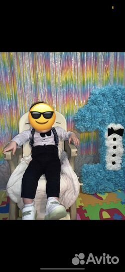 Праздничный костюм