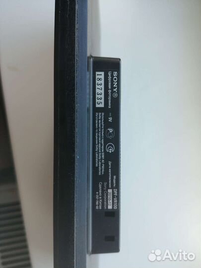 Цифровая фоторамка sony DPF-VR100 на запчасти