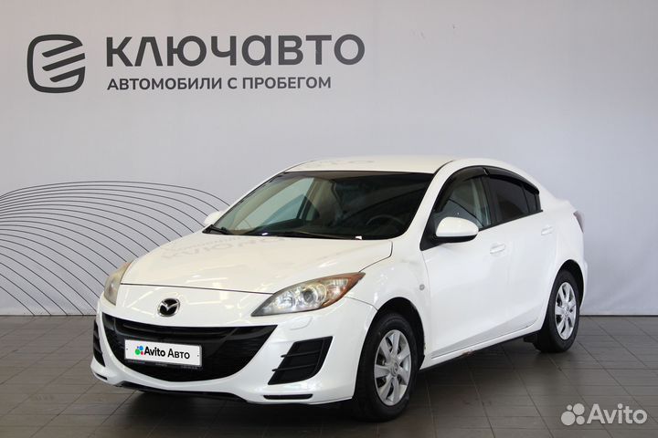 Mazda 3 1.6 МТ, 2010, 164 925 км