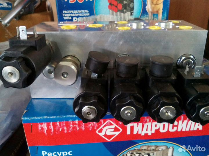 Гидрораспределитель (гидроблок) STB P1 acros 530 2