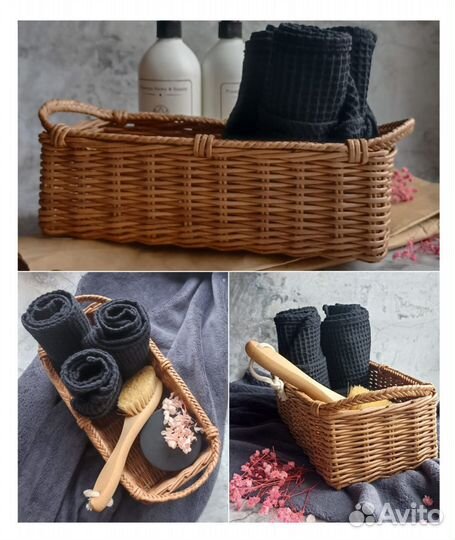 Корзины плетёные из бумажной лозы