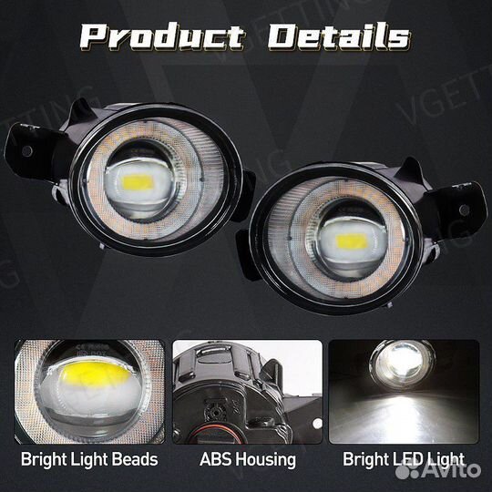 Противотуманные фары Angel Eye для Nissan