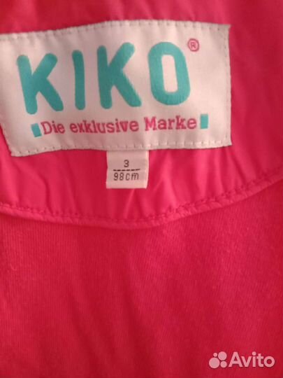 Костюм детский kiko