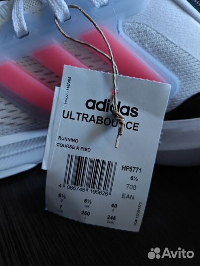 Кроссовки Adidas Ultrabounce оригинал