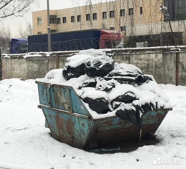 Вывоз мусора Горки-10