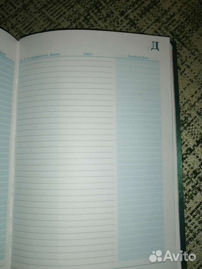 Тетради 96 листов и ежедневники