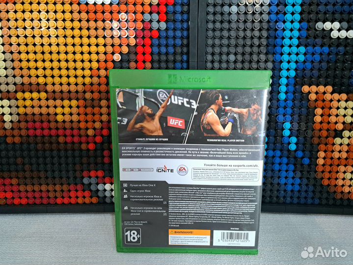 UFC 3 Xbox One