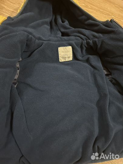 Куртка для мальчика