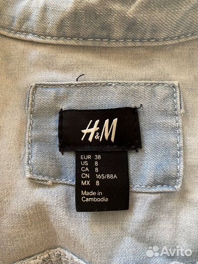 Вещи пакетом hm koton