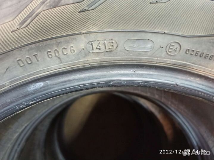Nokian Tyres Hakkapeliitta R2 235/55 R17 103R