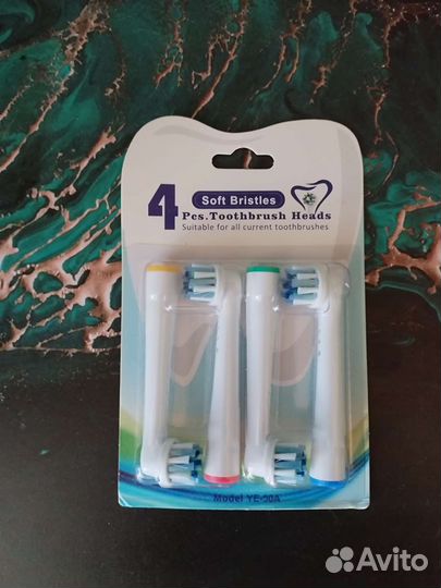 Насадка для электрической щётки