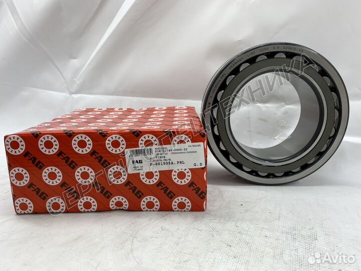 Подшипник 801805