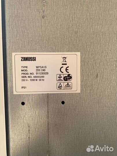 Посудомоечная машина