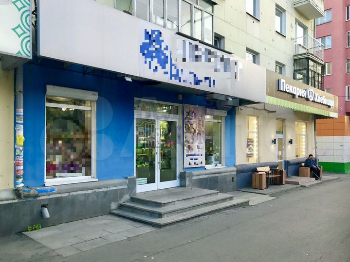 Продам помещение свободного назначения, 205 м²