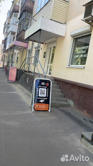 iPhone 8, 64 ГБ