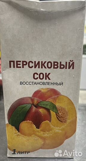 Персиковый сок 1 литр