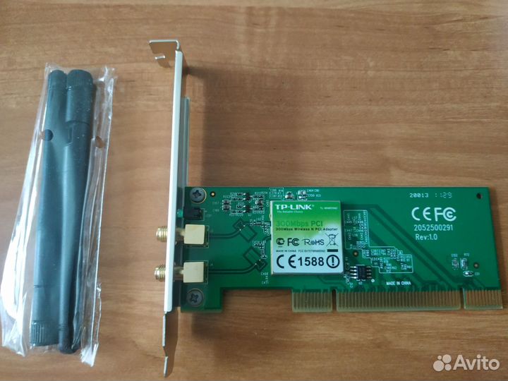 Wifi адаптер TP link TL-WN951N