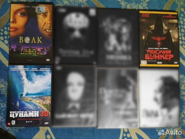 Фильмы ужасов DVD диски