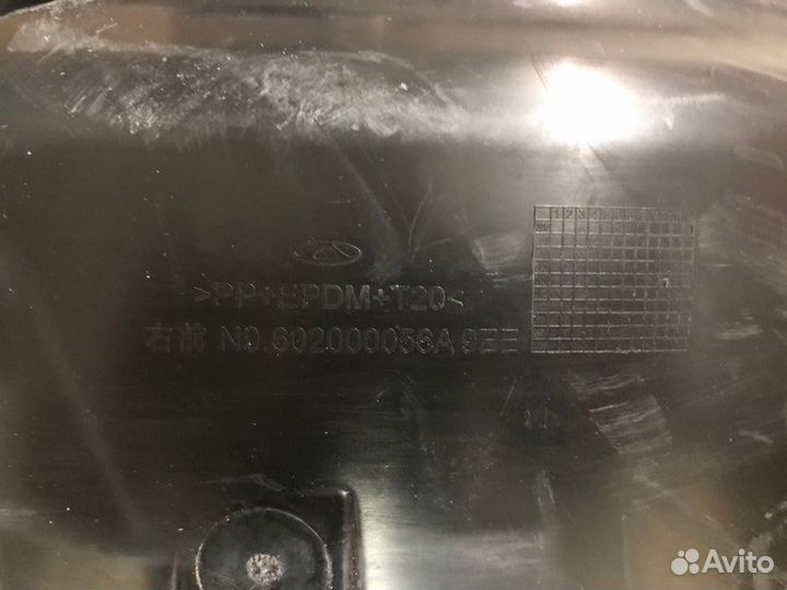 Подкрылок передний правый Exeed Txl 2021