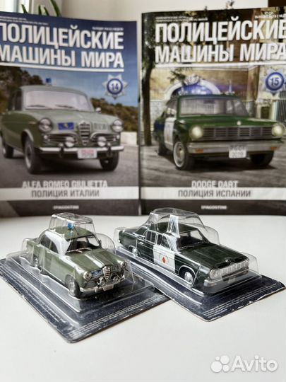 Модели Deagostini: Полицейские машины мира