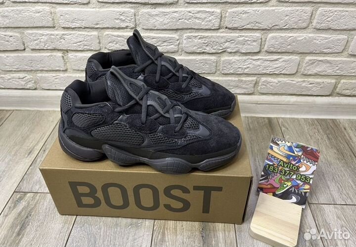 Adidas Yeezy Boost 500 utility black (черные)