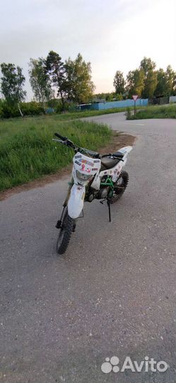 BSE sssr Atom 150