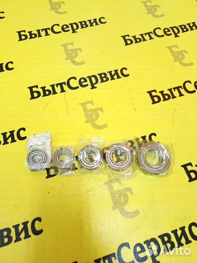 Подшипники для стиральных машин skf