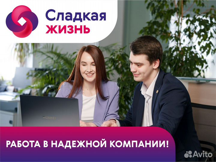 Оператор фгис Меркурий