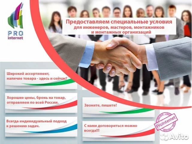 Пульт Came TOP 432 EE для ворот и шлагбаумов