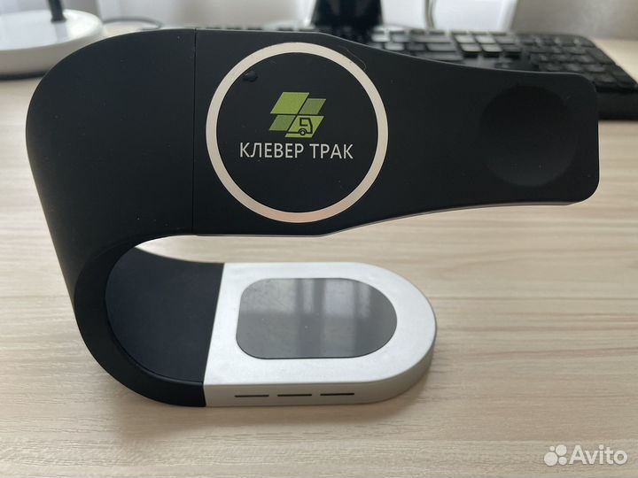 Магнитная беспроводная зарядная станция