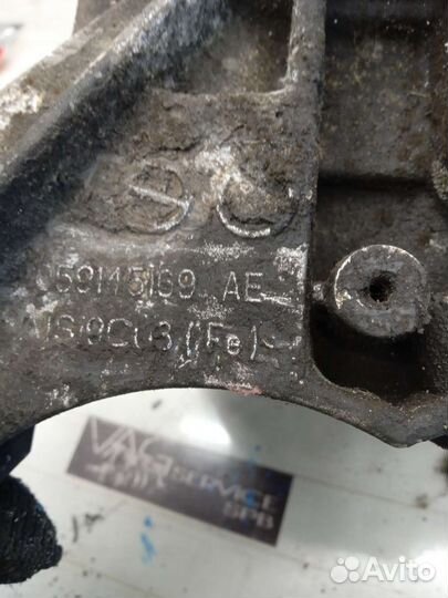 Кронштейн гидроусилителя VAG VW