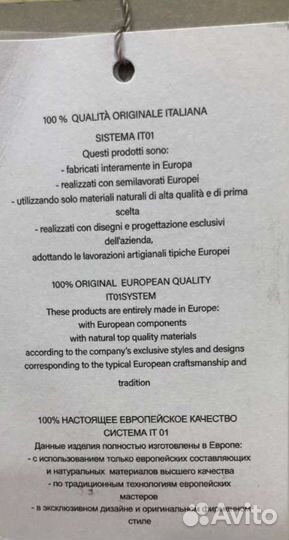 Шуба норковая, воротник соболь, размер М