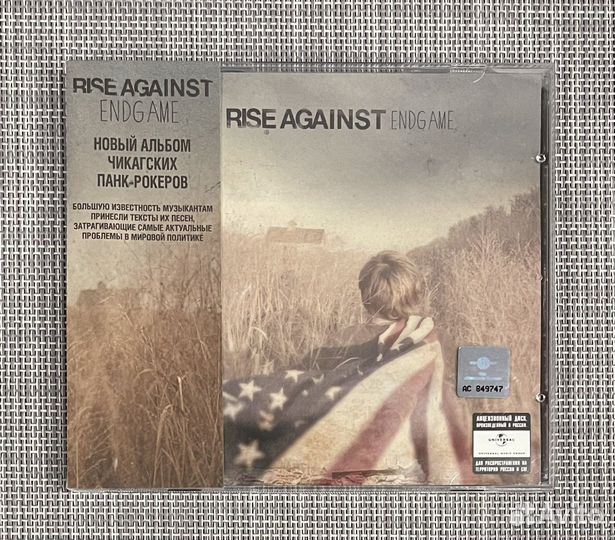 Rise Against - Endgame CD Rus
