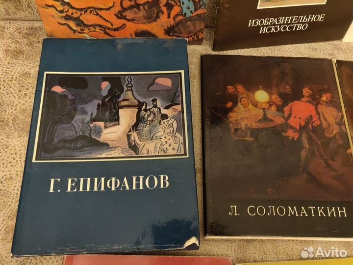 Книги и альбомы по искусству рус. и совет. худож