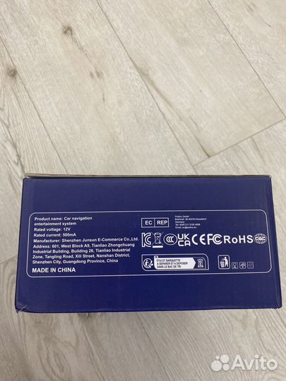 Автомагнитола xt812 JS 10 inch 2g+32g