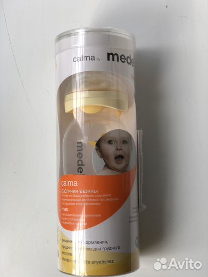 Бутылочка medela calma