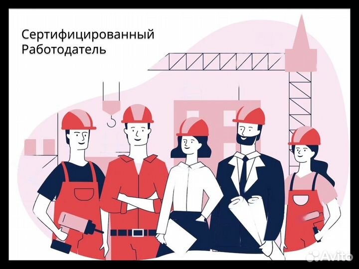 Слесарь инструментальщик на вахту