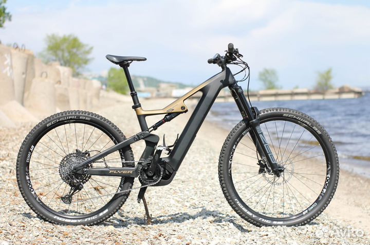 Flyer Uproc 6 2021 625 wh